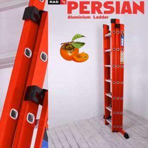 نردبان مخابراتی پرشین