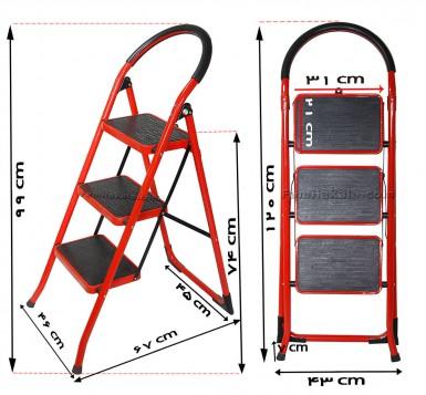 نردبان ایران پایه