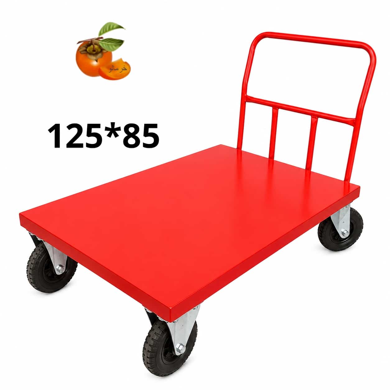 گاری چهار چرخ 125*85