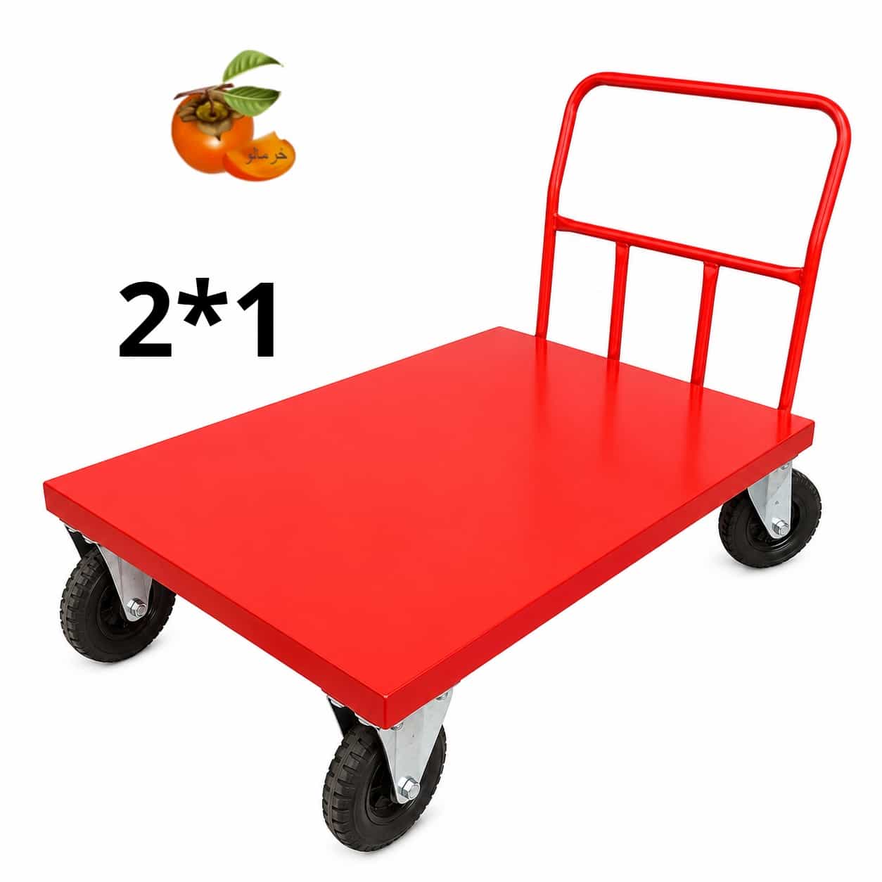 چرخ دستی چهار چرخ 2*1
