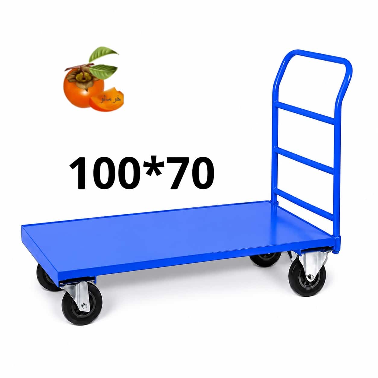 گاری چهار چرخ 100*70